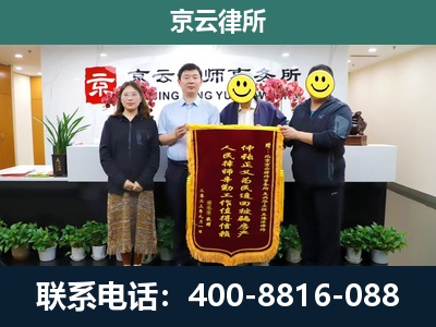 裕华-工贸厂房拆迁维权律师