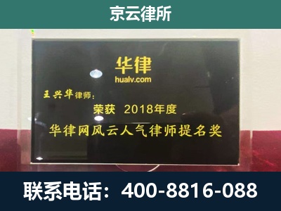 裕华-企业展示图